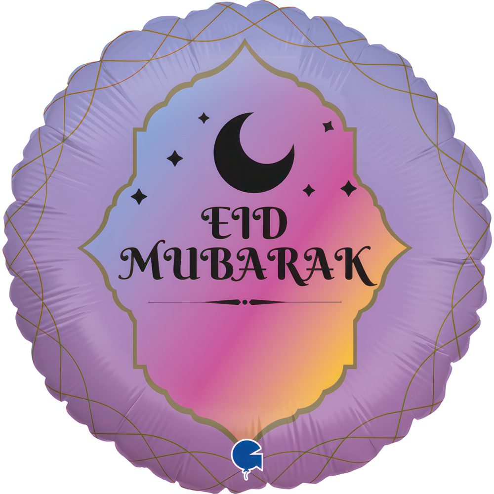 Grabo 18 inch Eid Mubarak Purple Foil Balloon_g78024-r18-eid-mubarak-b